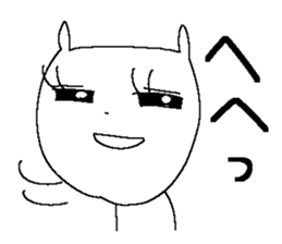 Miss simple 12 sticker #12980215