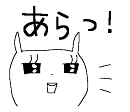 Miss simple 12 sticker #12980218