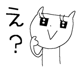 Miss simple 12 sticker #12980219