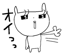 Miss simple 12 sticker #12980221