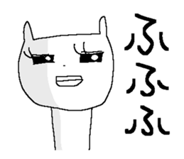 Miss simple 12 sticker #12980222