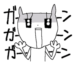 Miss simple 12 sticker #12980224