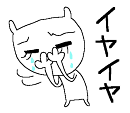 Miss simple 12 sticker #12980227