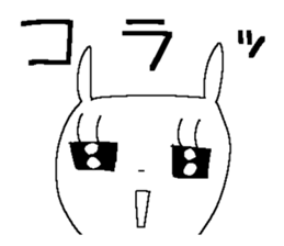 Miss simple 12 sticker #12980228