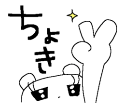 Miss simple 12 sticker #12980231