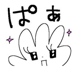 Miss simple 12 sticker #12980232