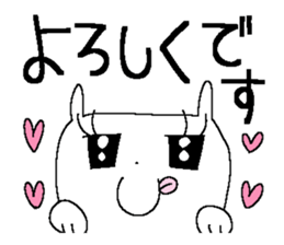 Miss simple 12 sticker #12980234