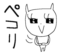 Miss simple 12 sticker #12980235