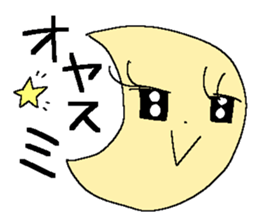 Miss simple 12 sticker #12980236