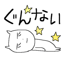 Miss simple 12 sticker #12980237