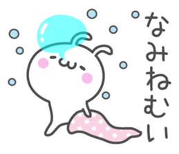 NAMI's basic pack,cute rabbit sticker #12980563