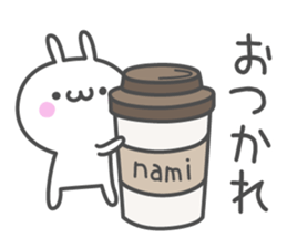 NAMI's basic pack,cute rabbit sticker #12980564
