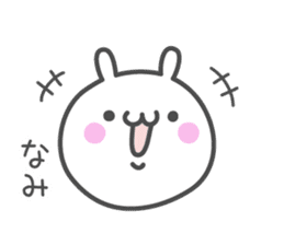 NAMI's basic pack,cute rabbit sticker #12980578