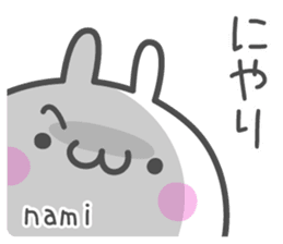 NAMI's basic pack,cute rabbit sticker #12980581