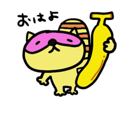 Strange raccoon2 sticker #12980640