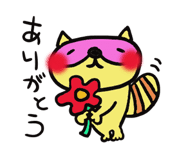 Strange raccoon2 sticker #12980643