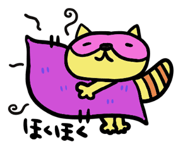 Strange raccoon2 sticker #12980645