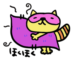 Strange raccoon2 sticker #12980645