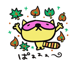 Strange raccoon2 sticker #12980646