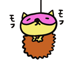 Strange raccoon2 sticker #12980647