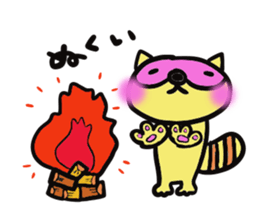 Strange raccoon2 sticker #12980648