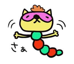 Strange raccoon2 sticker #12980649