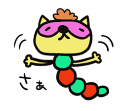 Strange raccoon2 sticker #12980649