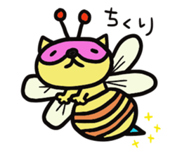 Strange raccoon2 sticker #12980650