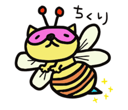 Strange raccoon2 sticker #12980650