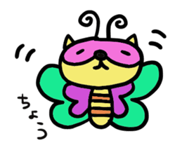 Strange raccoon2 sticker #12980651