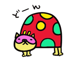 Strange raccoon2 sticker #12980652