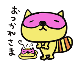 Strange raccoon2 sticker #12980654