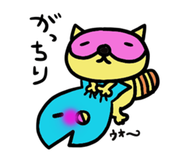 Strange raccoon2 sticker #12980655