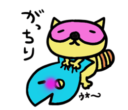 Strange raccoon2 sticker #12980655