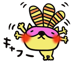 Strange raccoon2 sticker #12980656