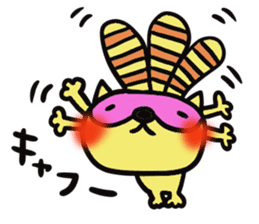 Strange raccoon2 sticker #12980656