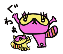 Strange raccoon2 sticker #12980657