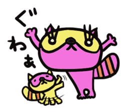 Strange raccoon2 sticker #12980657