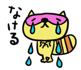 Strange raccoon2 sticker #12980659