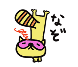 Strange raccoon2 sticker #12980662