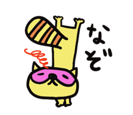 Strange raccoon2 sticker #12980662