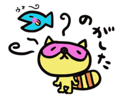Strange raccoon2 sticker #12980665
