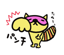 Strange raccoon2 sticker #12980669