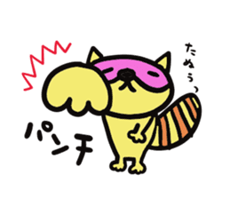 Strange raccoon2 sticker #12980669