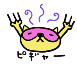 Strange raccoon2 sticker #12980670