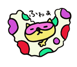 Strange raccoon2 sticker #12980671