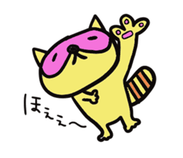 Strange raccoon2 sticker #12980672