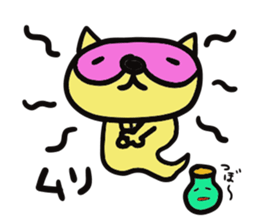 Strange raccoon2 sticker #12980675