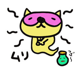 Strange raccoon2 sticker #12980675