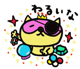 Strange raccoon2 sticker #12980677